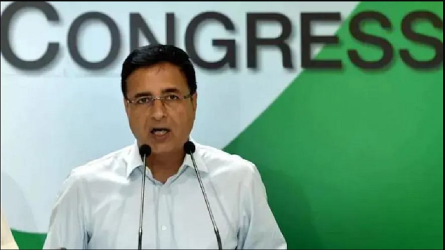 फोटोः सोशल मीडिया