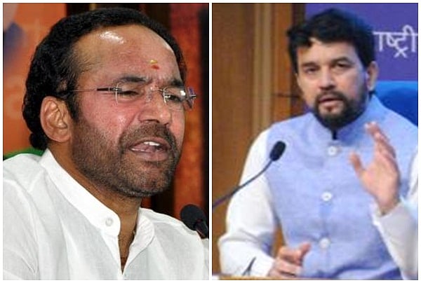मोदी कैबिनेट में अनुराग ठाकुर, किशन रेड्डी समेत इन मंत्रियों के बढ़े कद, पढ़िए किसे मिला प्रमोशन और किसकी हुई छुट्टी? 