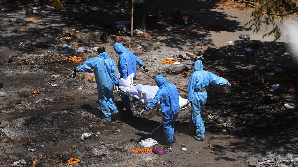 फोटो: Getty Images