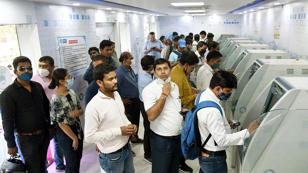 फोटो: Getty Images