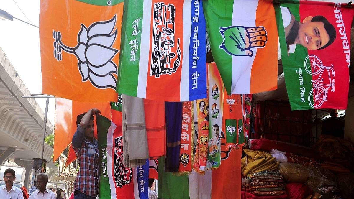 फोटो: सोशल मीडिया