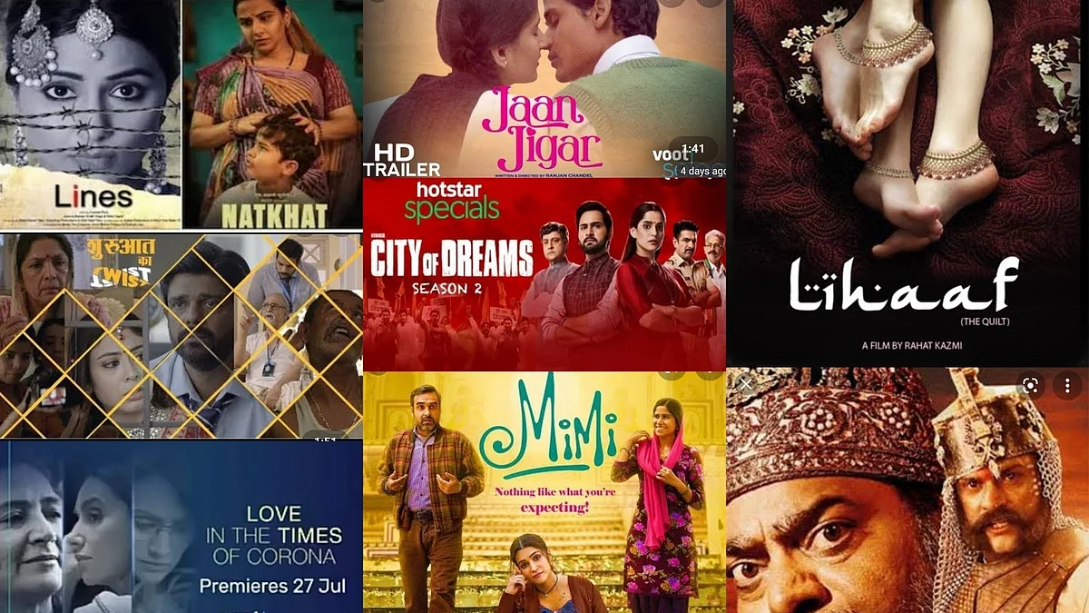 फोटो: IANS