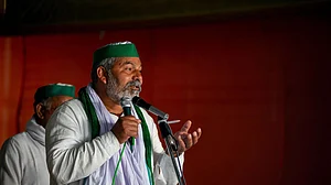 फोटो: Getty Images