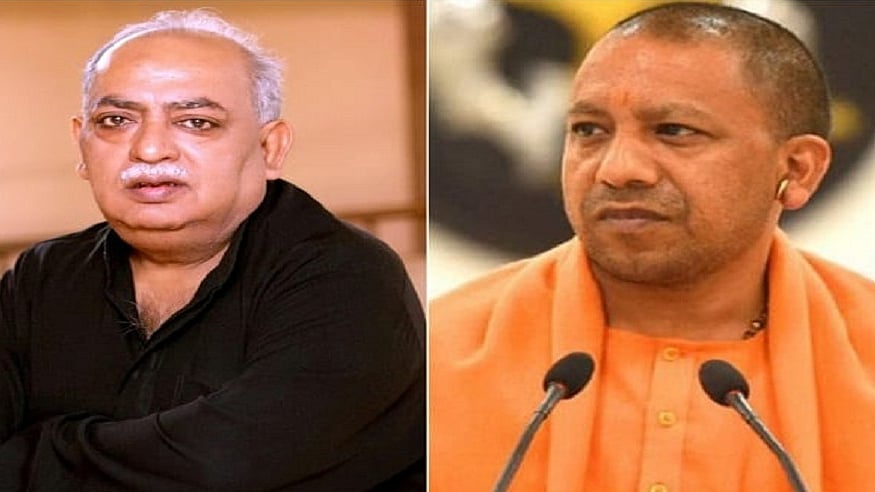 फोटो: सोशल मीडिया