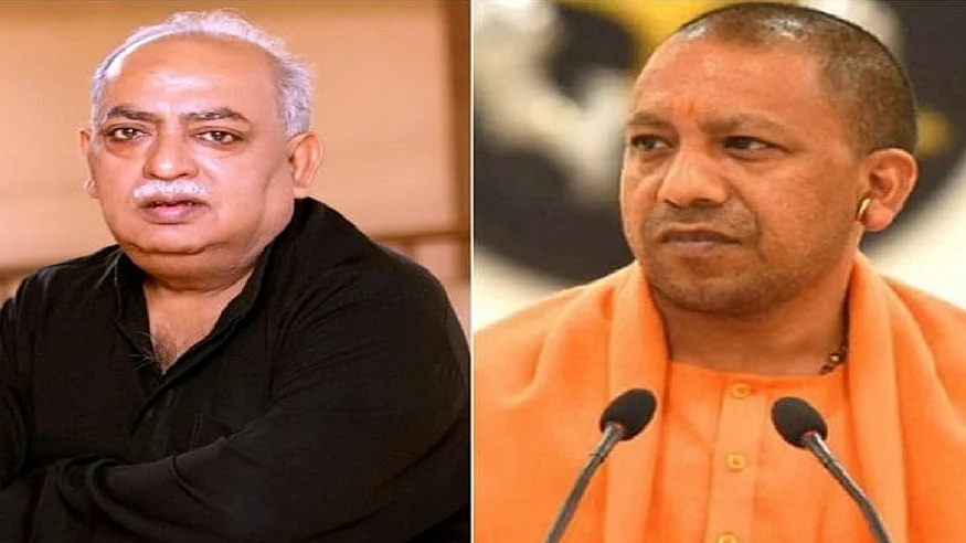 फोटो: सोशल मीडिया