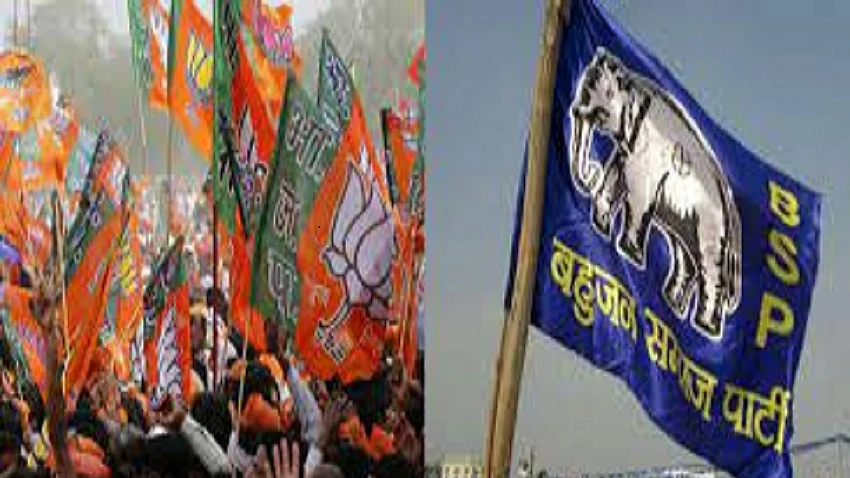 फोटोः सोशल मीडिया