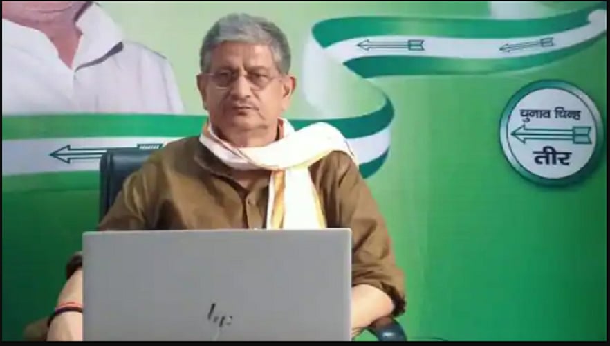 नीतीश के करीबी ललन सिंह बने JDU के नए राष्ट्रीय अध्यक्ष, आखिरकार आरसीपी सिंह को देना पड़ा इस्तीफा