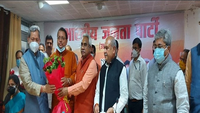 फोटोः सोशल मीडिया