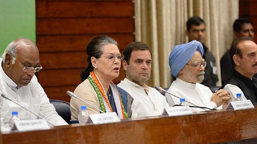 फाइल फोटोः @INCIndia