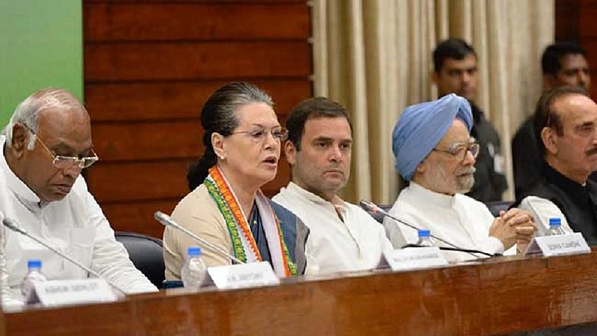 फाइल फोटोः @INCIndia