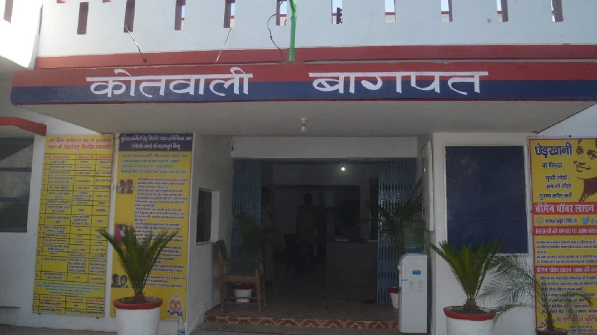 फोटो : सोशल मीडिया