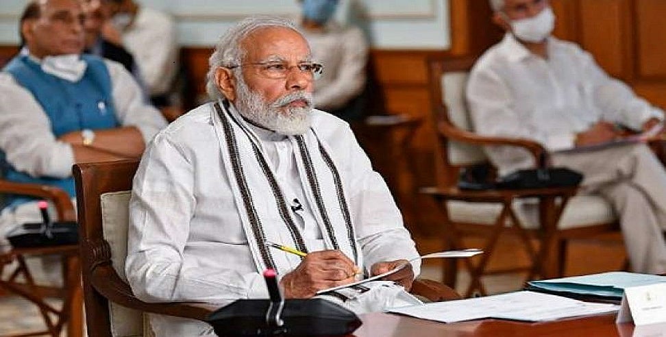 केंद्रीय कैबिनेट का आज शाम को विस्तार, जानिए किसे मिल सकती है मोदी मंत्रिमंडल में जगह 