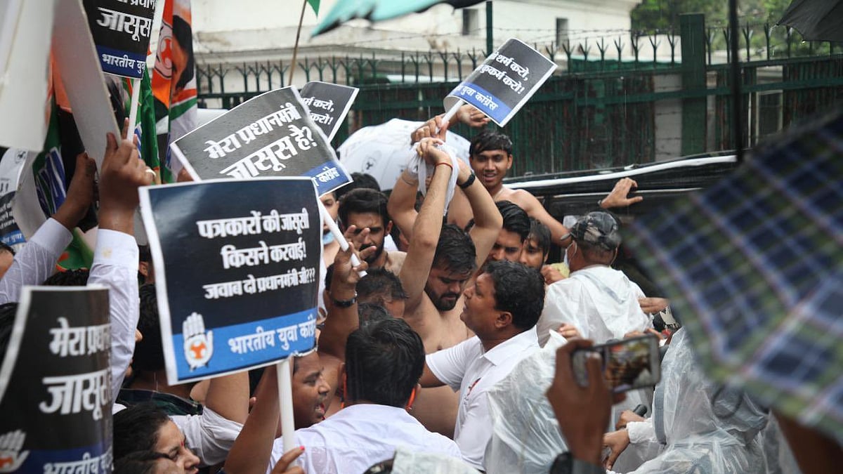 फोटो: INC