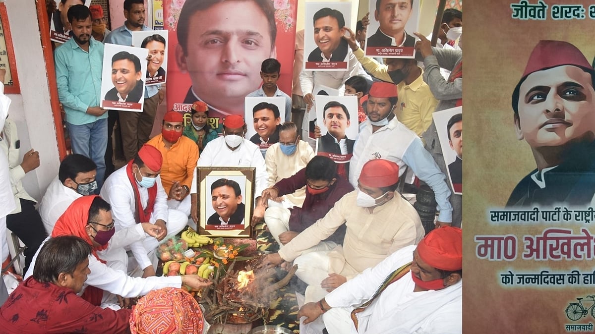 फोटो: IANS