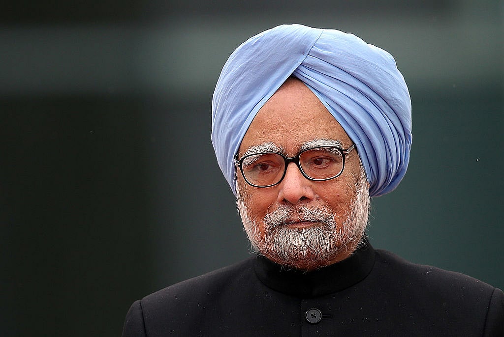आर्थिक सुधारों के 30 साल: पूर्व पीएम मनमोहन सिंह ने कहा यह आत्मनिरीक्षण का समय, 1991 के मुकाबले मुश्किल वक्त