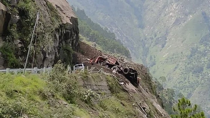 फोटोः सोशल मीडिया