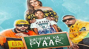 फोटो: सोशल मीडिया