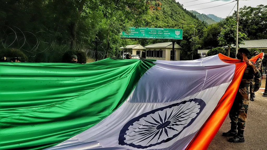 फोटो : Getty Images