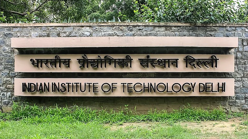 फोटो: IANS