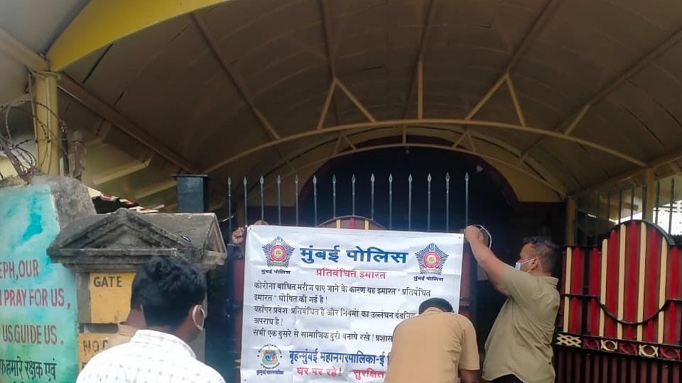 फोटोः सोशल मीडिया