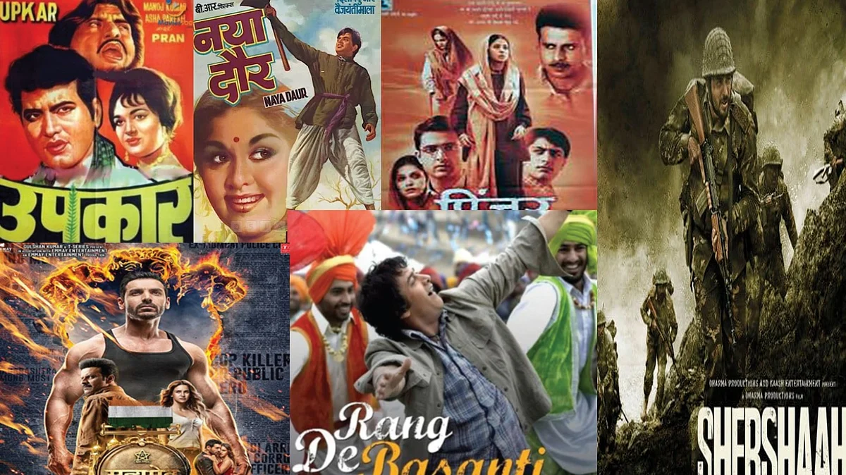 नवजीवन