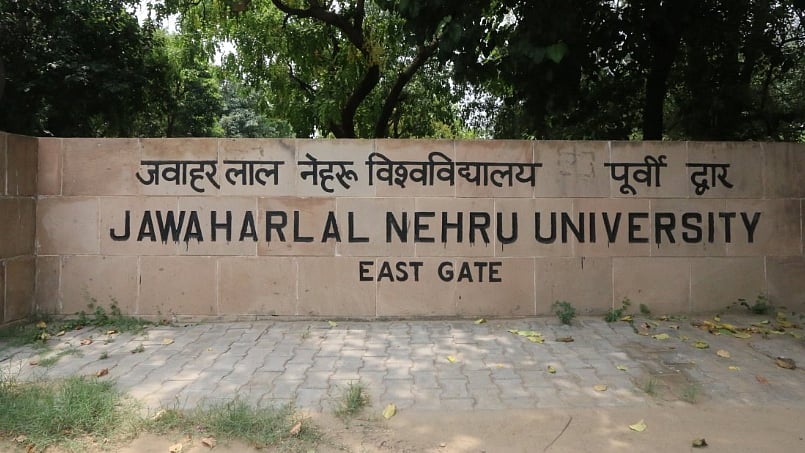 फोटो: IANS