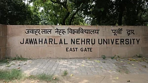 जेएनयू में बनेगा मेडिकल कॉलेज और 500 बिस्तरों वाला अस्पताल, 2024 तक हो सकेगा शुरू, अकादमिक परिषद ने दी मंजूरी