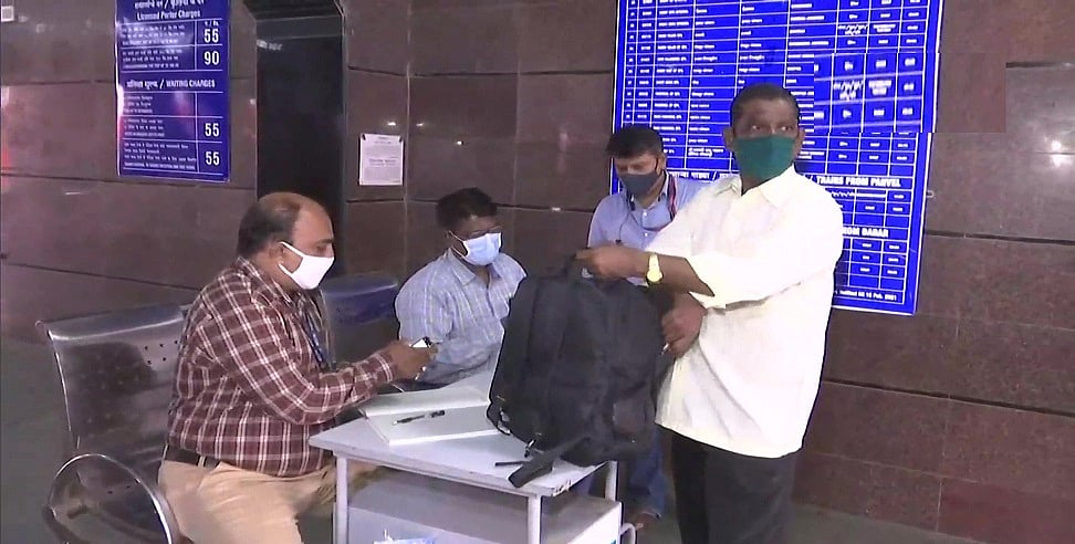 मुंबई में 15 अगस्त से लोकल ट्रेन शुरू करने की तैयारी, जारी किए जा रहे पास, जानें क्या है नियम