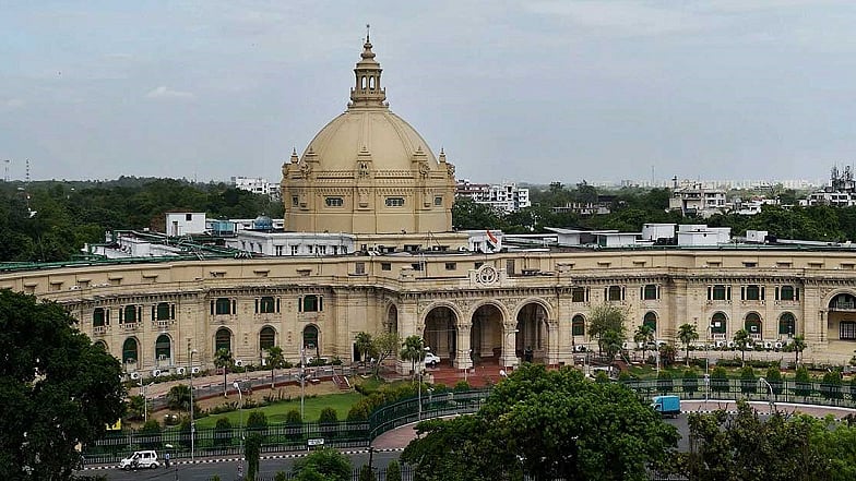 फोटोः सोशल मीडिया