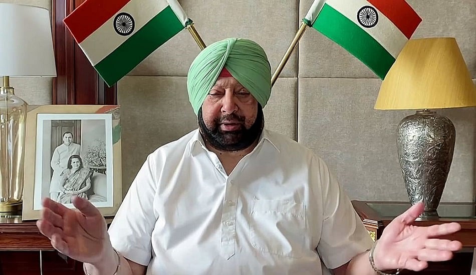 पंजाब की कांग्रेस सरकार ने पूरा किया एक और चुनावी वादा, अमरिंदर सिंह ने सामाजिक सुरक्षा पेंशन तीन गुना बढ़ाया
