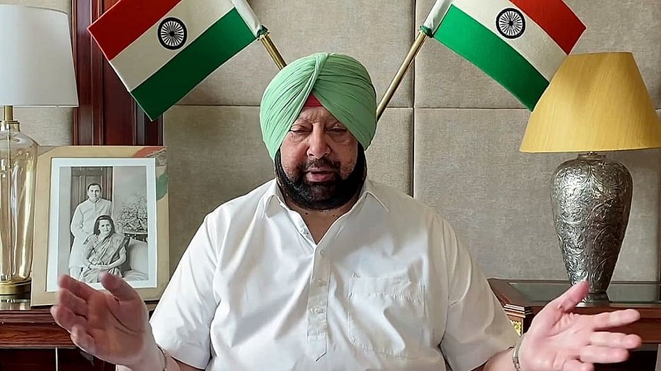 फोटोः सोशल मीडिया