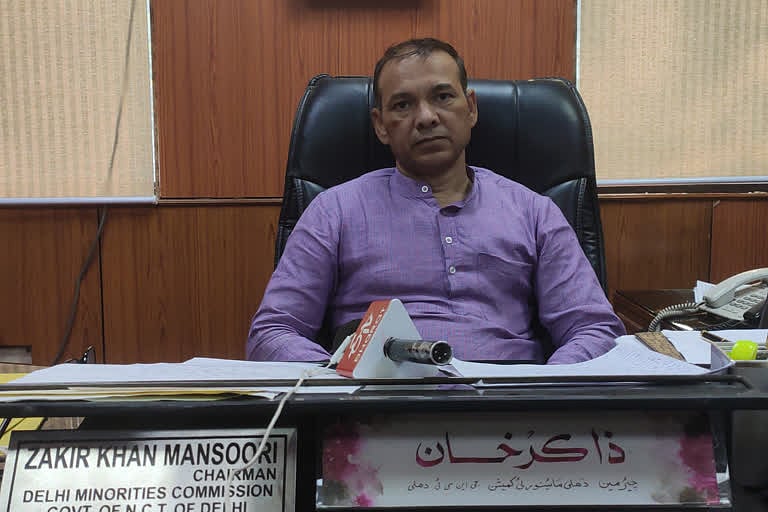 दिल्ली अल्पसंख्यक आयोग ने पुलिस आयुक्त को भेजा नोटिस, मुस्लिम महिलाओं पर अभद्र टिप्पणी का मामला