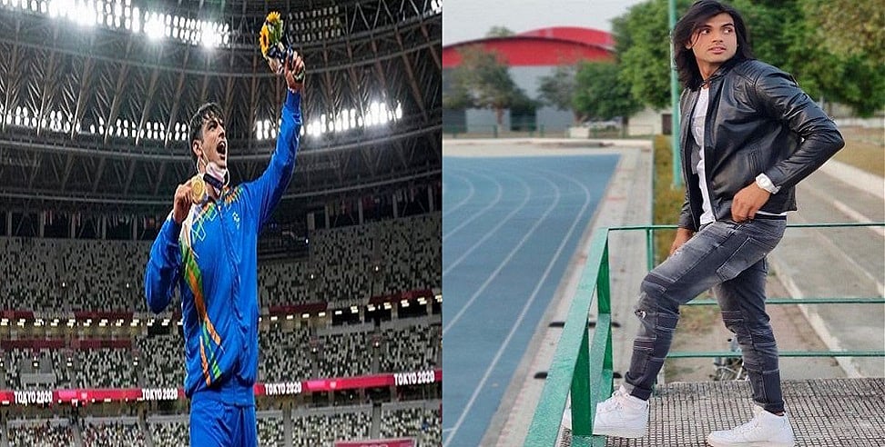 Tokyo Olympics में भारत को गोल्ड दिलाने वाले नीरज चोपड़ा के फैशन का जमाना हुआ दीवाना! देखें उनकी स्टाइलिस्ट तस्वीरें