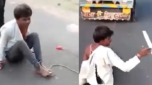 फोटो: सोशल मीडिया