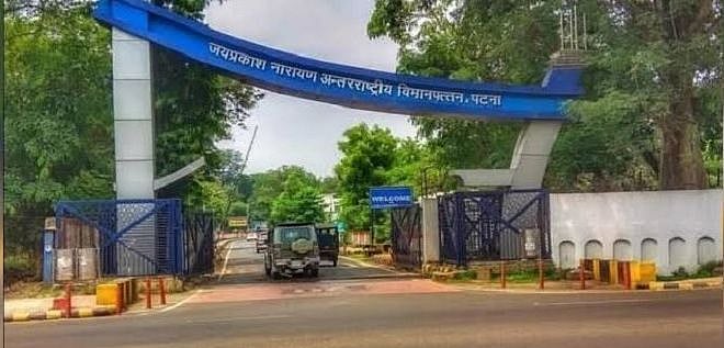पटना एयरपोर्ट पर बड़ा हादसा, इलेक्ट्रिक बस ने एयरलाइन कर्मचारी को कुचला, एक की मौत, एक घायल