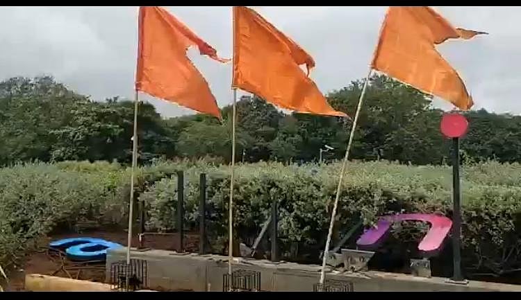 फोटो: IANS