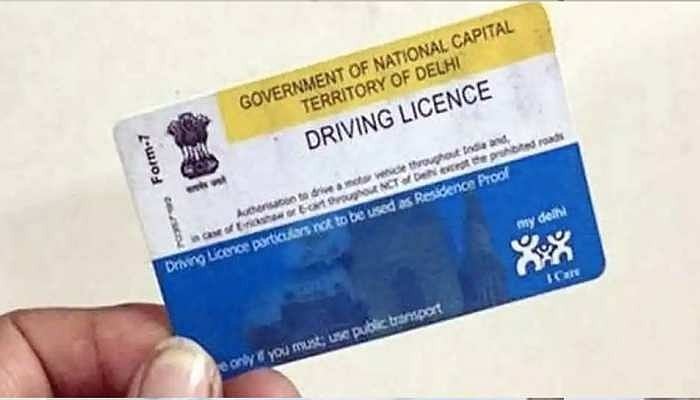 वीडियो: दिल्ली में अब DL बनाने के लिए नहीं काटने होंगे RTO के चक्‍कर, घर बैठे ऐसे बनेगा लर्निंग लाइसेंस