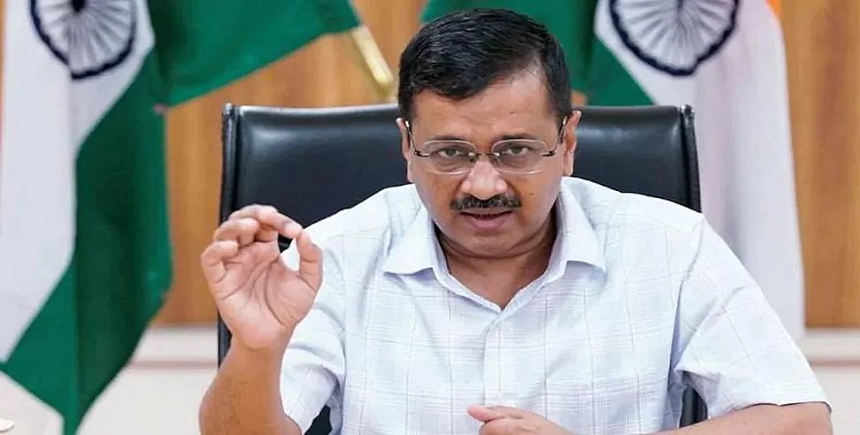 दिल्ली को कूड़े की राजधानी बना रही है BJP, दिल्लीवासियों का जीना हो जाएगा मुश्किल: केजरीवाल
