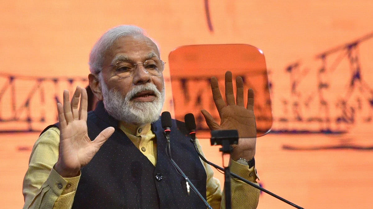फोटोः सोशल मीडिया