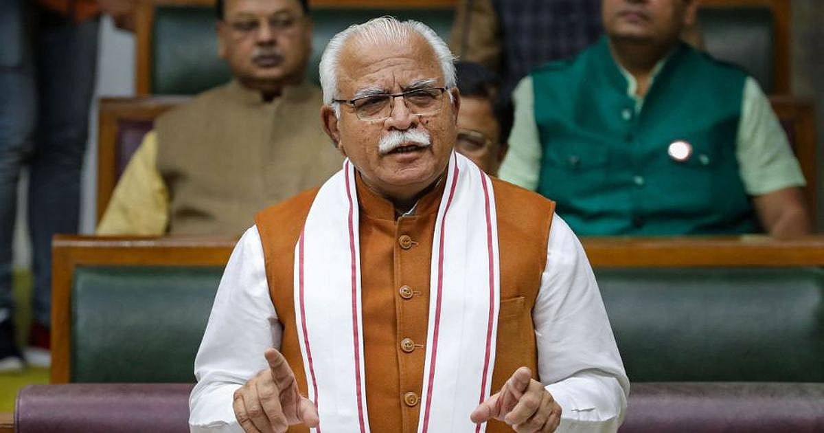 हरियाणा में 'गोरख धंधा' शब्द के इस्तेमाल पर लगी रोक, सीएम खट्टर ने एक वर्ग को आहत करने वाला बताया