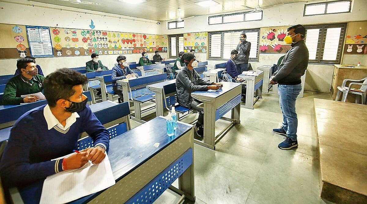 दिल्ली में इस दिन से खुलेंगे 9वीं से 12वीं क्लास के लिए स्कूल, जानें किन नियमों का करना होगा पालन 