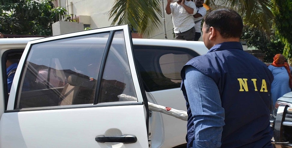 जम्‍मू-कश्‍मीर में NIA का बड़ा एक्शन, टेरर फंड‍िंग केस में 13 ठ‍िकानों पर छापेमारी