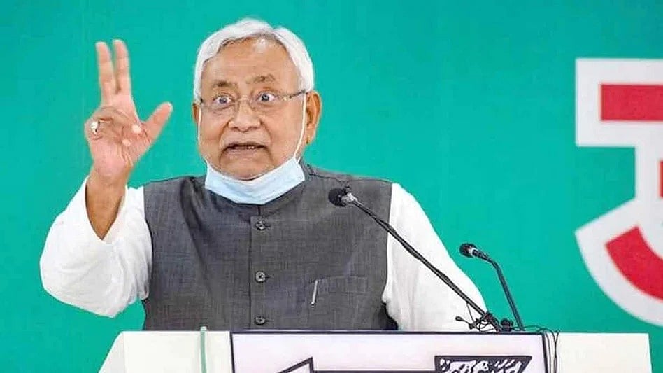 यूपी चुनाव: उत्तर प्रदेश में बीजेपी की बढ़ेगी बेचैनी!  
सहयोगी जेडीयू ने उतारे 20 उम्मीदवार