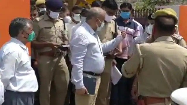 फोटो: सोशल मीडिया