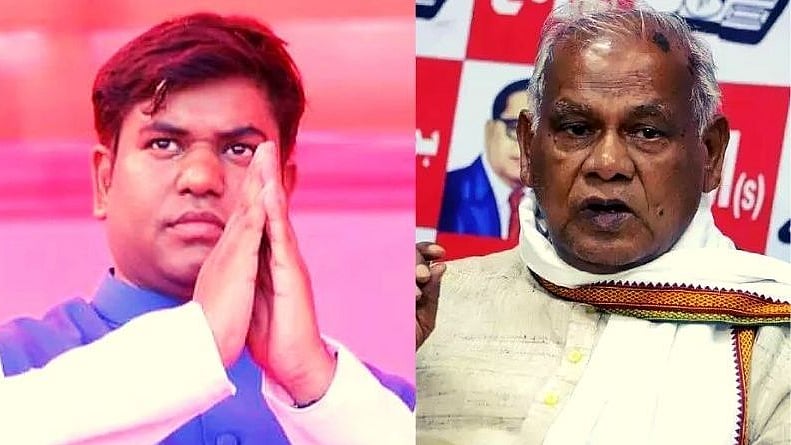 फोटोः सोशल मीडिया