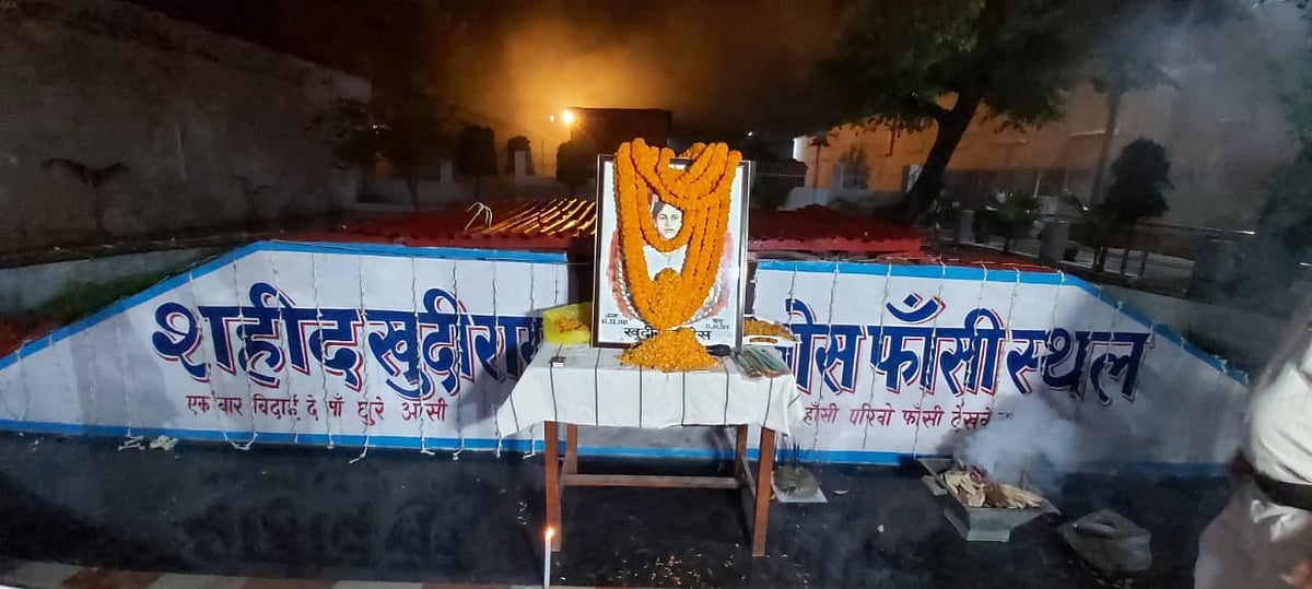फोटो: IANS
