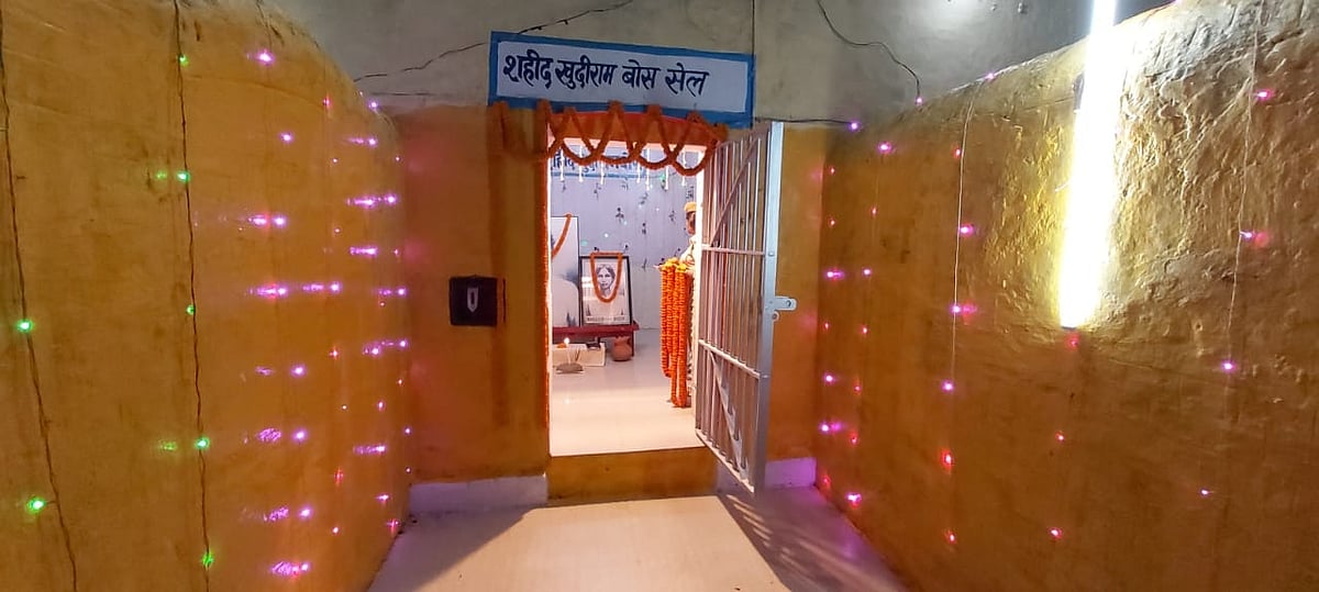 फोटो: IANS
