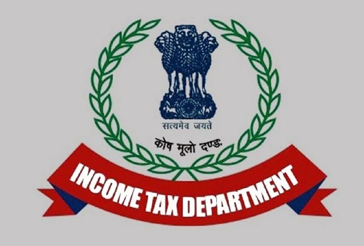 वीडियो: टैक्सपेयर्स के लिए परेशानी का सबब बन रहा IT विभाग का नया पोर्टल, ITR की लास्ट डेट बढ़ने पर भी कट रही पेनाल्टी