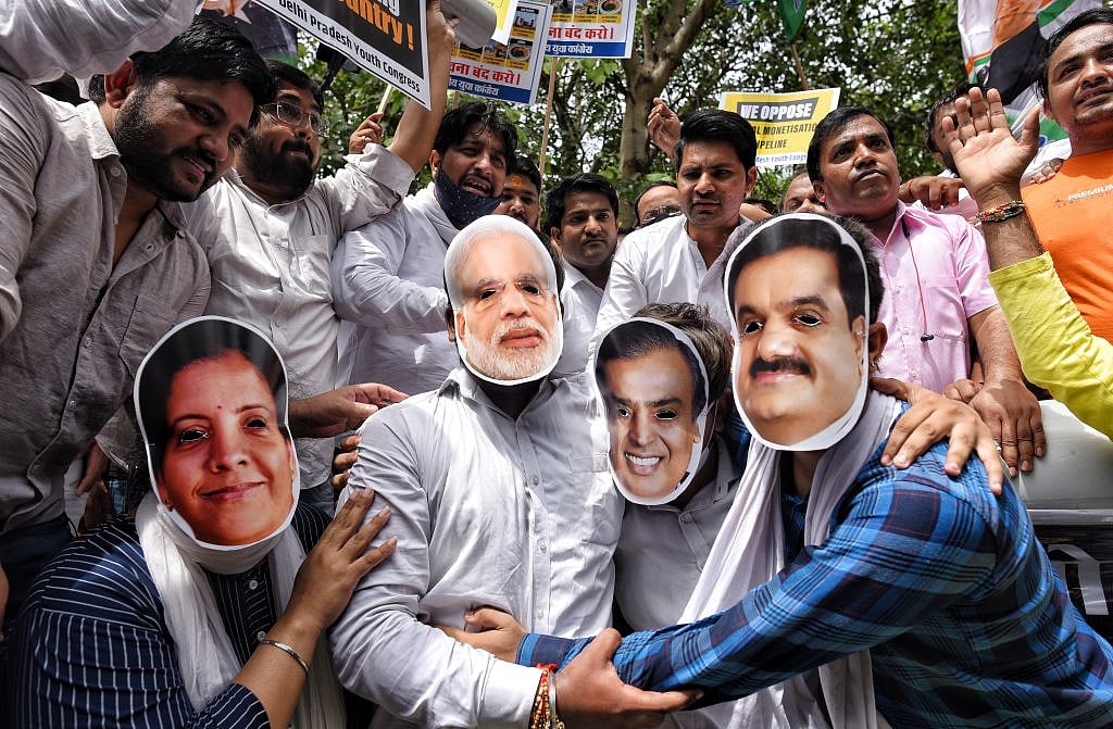 NMP: आखिर क्यों लगाया है सरकार ने देश की संपत्तियों का बिग बाजार और क्यों किया जा रहा है इसका विरोध!