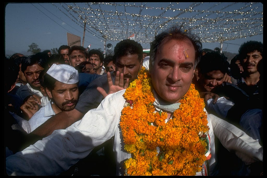 राजीव गांधी जयंती: एक ऐसा दौर जब देश सामाजिक-आर्थिक और संसाधन-आधारित कृषि विकास की उभरती हुई शक्ति बना